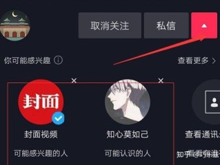 抖音0播放是被屏蔽了吗 怎么办?,抖音0播放是被屏蔽了吗