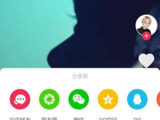 oppo手机抖音怎么放大,OPPO抖音怎么放大