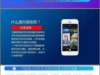 无人直播赚钱模式骗局2021,无人直播赚钱模式骗局2022