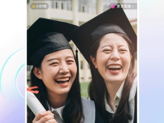 国际抖音app官网免费下载(国际抖音app官网免费下载安装)