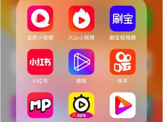 快手电脑版在线观看视频快手短(在电脑上看快手)