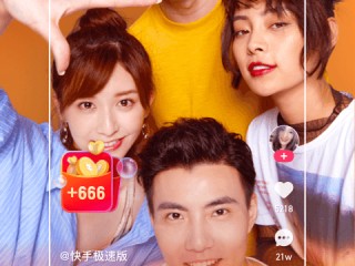 快手app官方下载,快手app