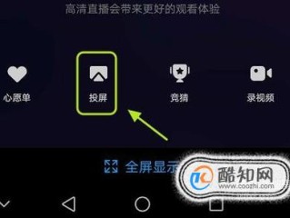 快手直播助手(快手直播助手是做什么的)