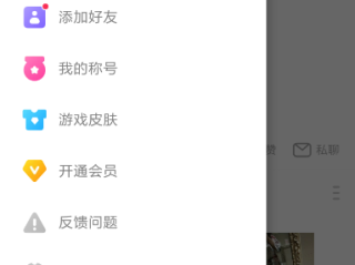 快手小游戏怎么进入(怎么打开快手小游戏?)