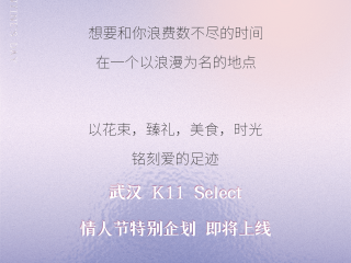 将爱直播平台5758tv下载,将爱直播app下载5758