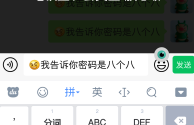 百度文库文档助手怎么关闭(怎么关闭百度文库自动扣费服务)