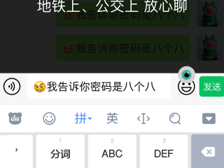 百度文库文档助手怎么关闭(怎么关闭百度文库自动扣费服务)