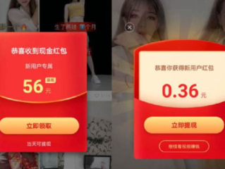 极速版快手下载免费安装最新版本,极速版快手下载2022