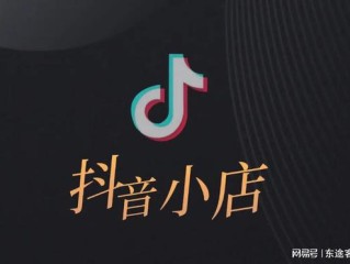 抖音客服电话24小时人工服务热线为什么没人接,抖音客服电话24小时人工服务热线