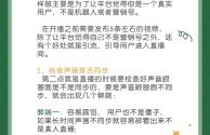哪些平台无人直播比较好,哪些平台无人直播