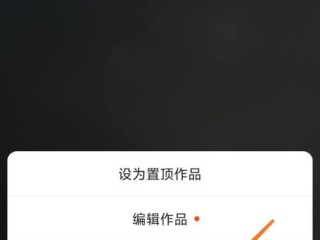 删除的快手作品怎么恢复,已删除的快手作品怎么恢复