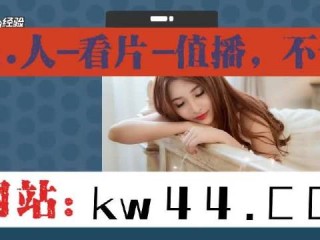 快手app下载汅api免费网址的简单介绍