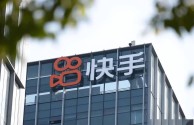 快手市值1.7万亿,快手市值17万亿美元