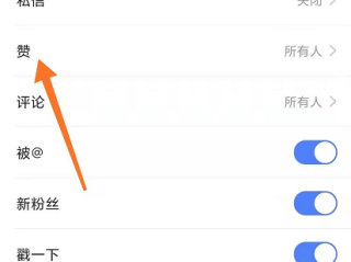 快手刷双击秒刷(快手刷双击秒刷免费100个)