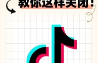 抖音app官网(抖音APP官网并进入)