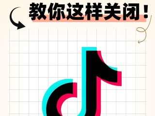 抖音app官网(抖音APP官网并进入)