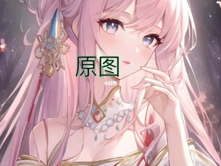 ai绘画动画美女描述词怎么写,ai绘画下载