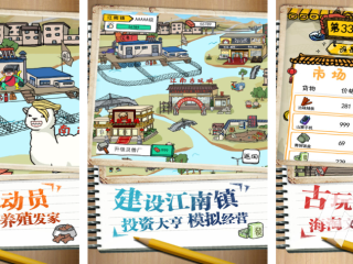 2025最火的游戏名字大全(2020年最火的游戏名字有哪些)