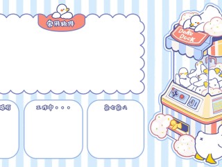 最火壁纸软件下载,最火壁纸软件