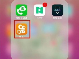 快手下载链接(快手下载链接oppo)