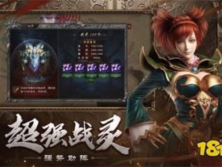 2025年最火手游推荐,2025年最火手游