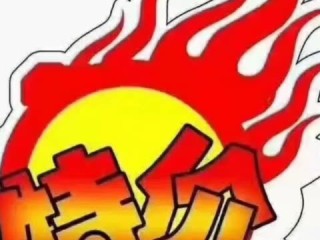 快手主页直播怎么关闭,快手主页直播