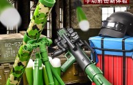 抖音第一王大炮王开平,抖音王大炮视频