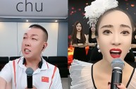 张开凤是男是女快手张开凤个人资料的简单介绍