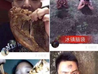 快手1.44胜哥,快手胜哥去哪里直播了