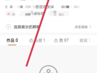快手下载安装2020最新版快手,快手最新版本2020下载安装快手