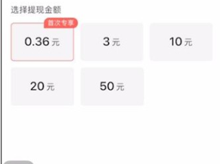 快手极速版怎么卡无限金币软件,快手极速版怎么卡无限金币