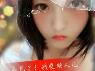 快手在线观看视频旧梦(快手在线观看8788157842158094265683027944766218)