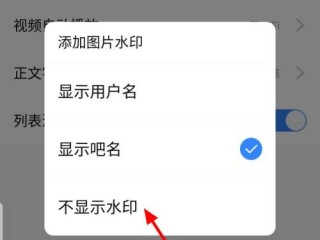 快手下载水印怎么关闭,快手怎样取消下载水印