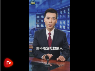 主播说联播规则,主播说联播,今天我来说