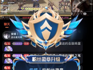 最火的直播平台是哪个(新人做直播哪个平台好)