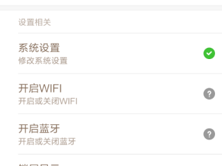 快手直播伴侣悬浮窗怎么设置(快手直播伴侣悬浮窗怎么设置出来)