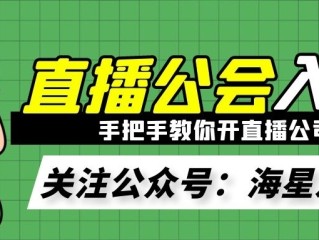 陌陌主播赚钱容易吗,陌陌主播怎么赚钱