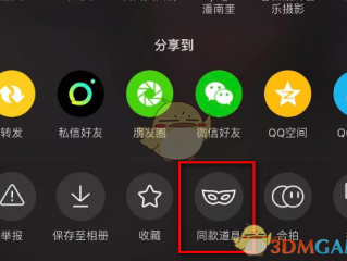 抖音怎么拍视频教程,零基础怎么学视频剪辑