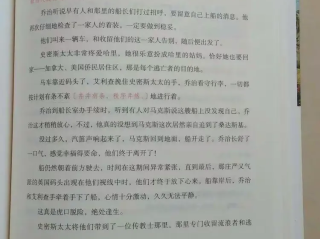 叔叔好好疼爱你吧最火的一句英文,叔叔好好疼爱你吧最火的一句
