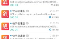 快手刷双击0.01元100个双击ks真人的简单介绍