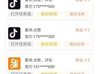 快手网页版在线登录入口(快手网页版在线登录入口下载)