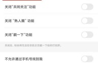快手主页访客功能不见了,快手主页访客功能不见了怎么恢复
