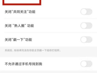 快手主页访客功能不见了,快手主页访客功能不见了怎么恢复