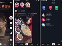 食色抖音app免费,食色抖音app