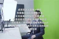 快手客服电话24小时人工服务热线直播的简单介绍