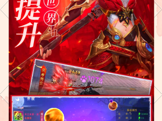 最火的手游仙缘(仙缘游戏是什么游戏)