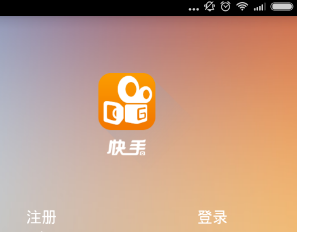 快手直播网页版是什么意思,快手网页版可以看直播吗