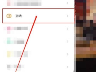快手小游戏怎么挂链接,快手如何挂小游戏