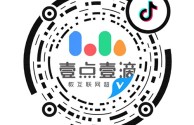 抖音二维码在哪儿?,抖音二维码大全