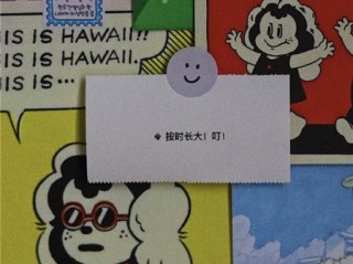 抖音最火儿子生日祝福(抖音最火儿子生日祝福两岁)